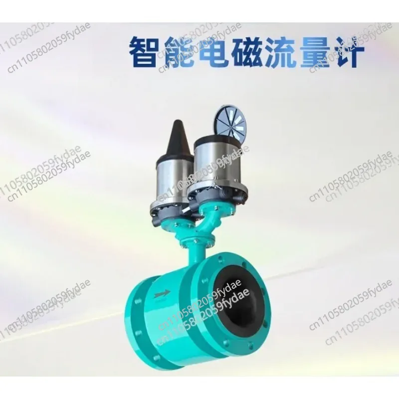 Power Supply Integrated Electromagnetic Flowmeter Liquid Digital Display Pipeline Sensor Sewage