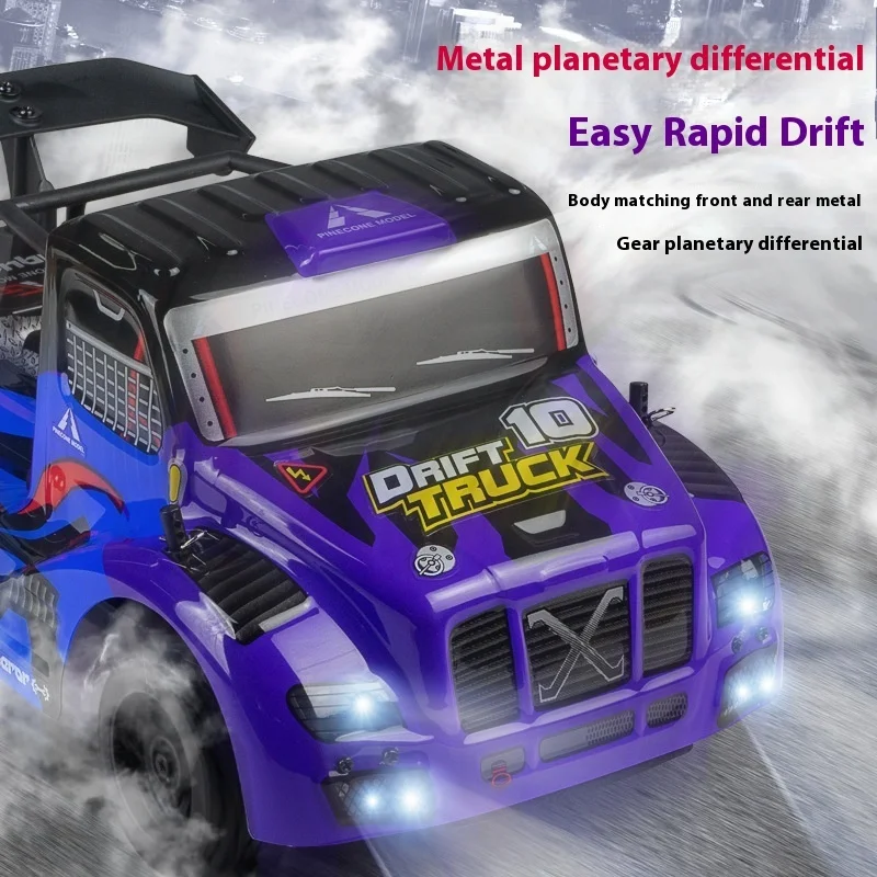 SG1609 1/16 RC Drift Car 35KM/H High-Speed RC 4x4 Independent Suspension Proportional Throttle Boys Toys New Year gift