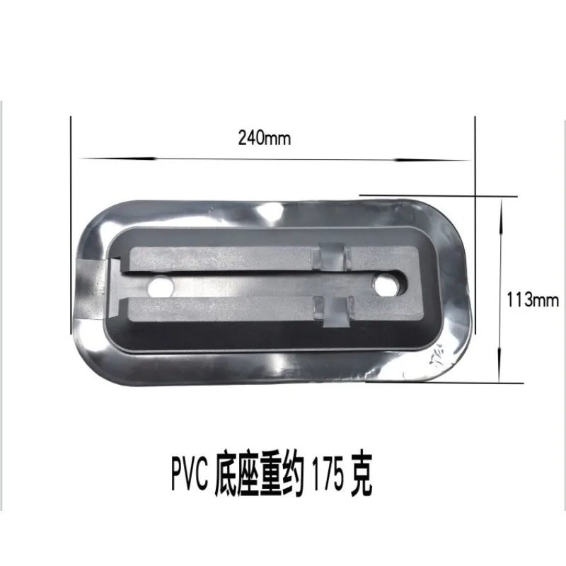 Electric paddle board, kayak, Luya boat for ROV underwater thruster fixed mount, quick release base