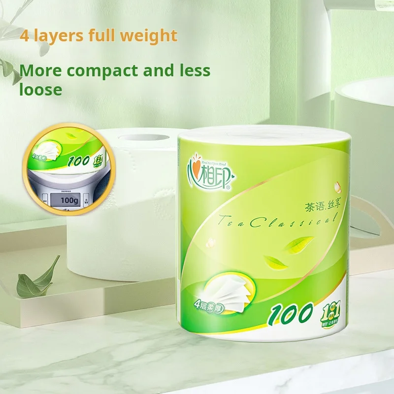 Heart Print, 10 Rolls Of White Core Paper Towels, 100g/roll,Household Core Toilet Paper, Stock Up, Toilet Paper, And Wiping Pape