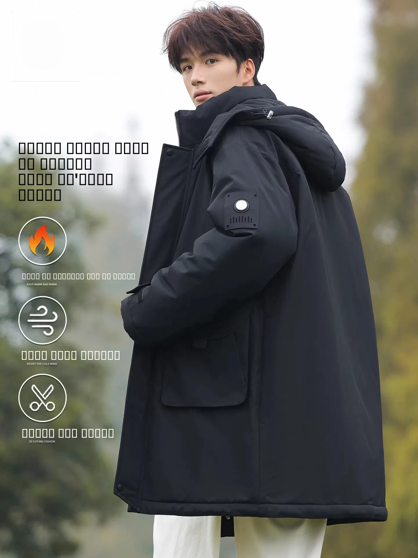 

TUCANO Утепленная мужская хлопковая куртка для активного отдыха с капюшоном, средней длины, со съемным капюшоном, осенне-зимняя, теплая, повседневная, модная, молодежная