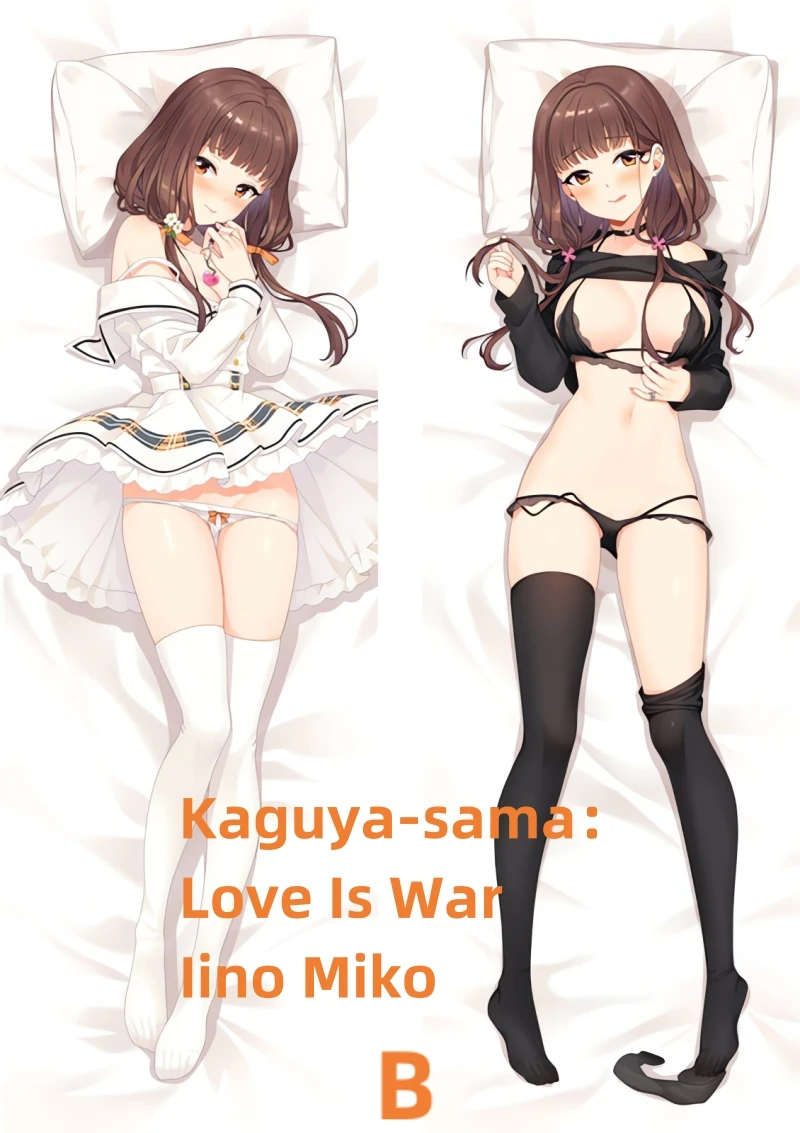 Dakimakura Anime Pillow Case Three pieces Momijidani Nozomi Double-sided Print Of Life-size Body Pillowcase Can be Customized