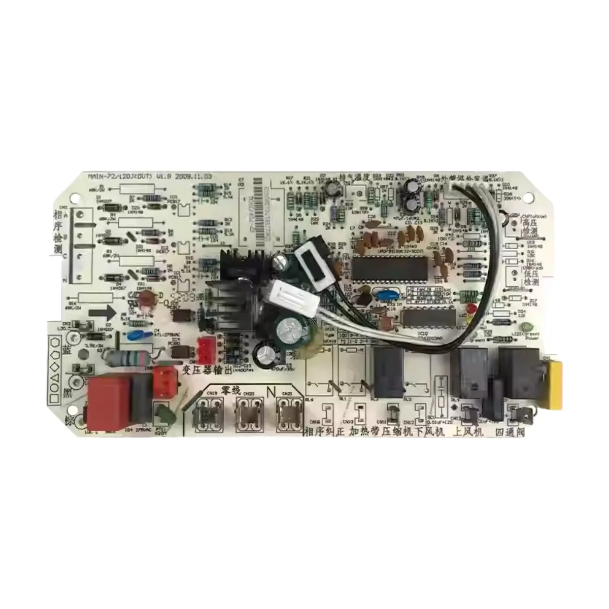 

Новая материнская плата внутреннего блока кондиционирования воздуха KFR-72W/330Q, плата управления