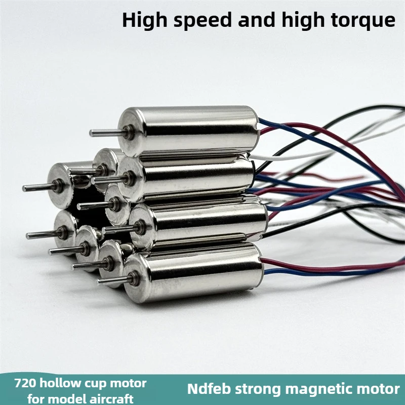 محرك بدون قلب 720 مغناطيسي قوي عالي السرعة عزم دوران عالي 3.7 فولت لطائرة رباعية صغيرة ذاتية الصنع، طائرة بدون طيار، نماذج طائرات صغيرة