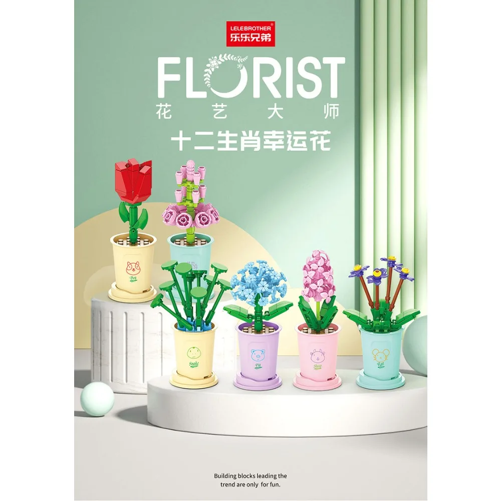 Bonsai Florist Series Building Blocks Lucky Eternal Flower Jasmine Hydrangea Hyacinth Assembling Toys Ornaments Children Gifts