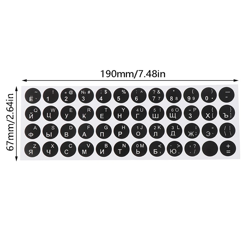1Pc Russian Smooth Round 2 Colors Keyboard Sticker Language Protective Film Layout Button Letters PC Laptop Accessories