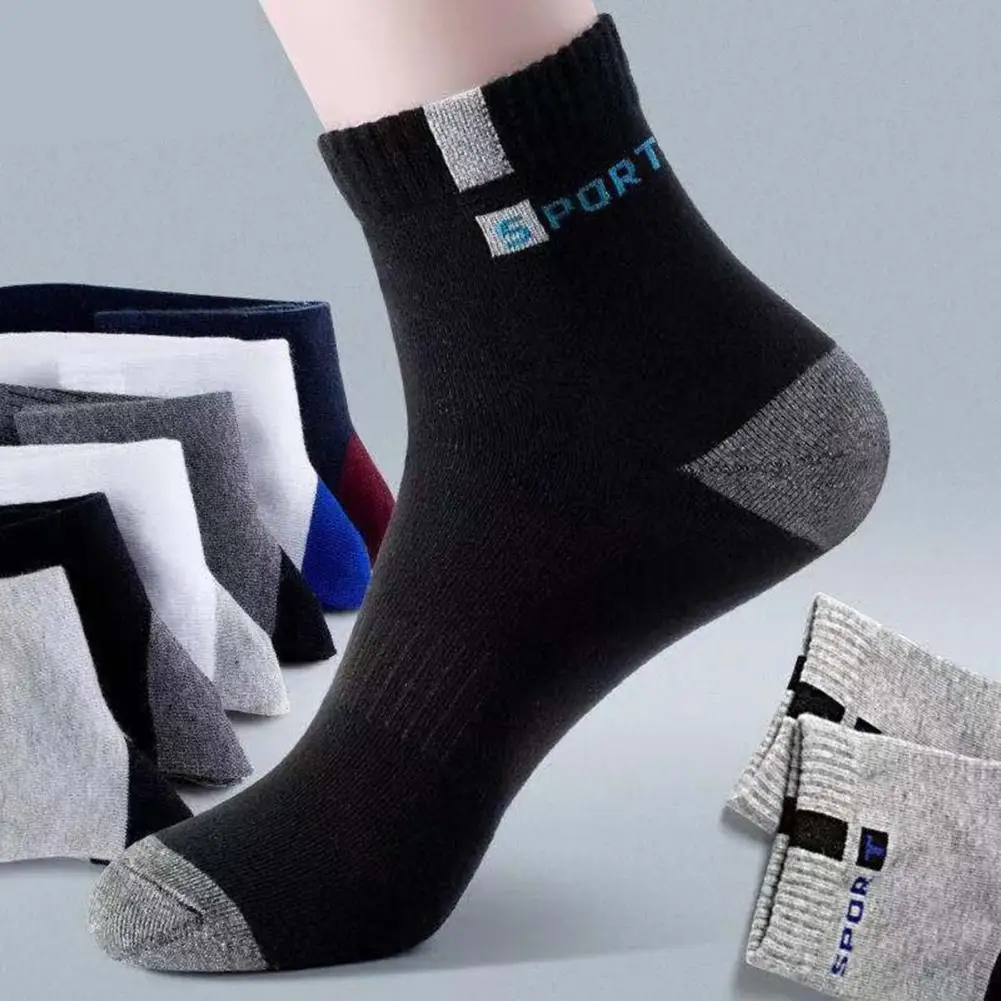 

5 Pairs Sports Socks Breathable Sweat Absorption Mid-Tube Soft Socks Sports Wear Bouncy Summer Outdoor Running Casual Socks