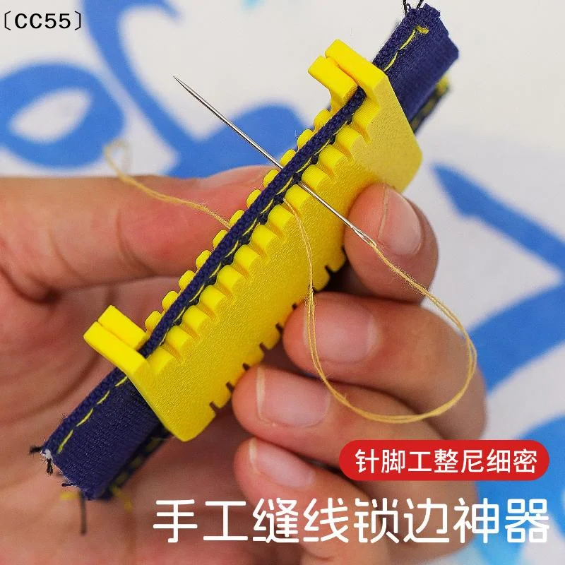 2pcs Seam Guide Clip On Sewing Edge Guide Needle Gauge Portable Measuring Tool For Beginners Quilting Crafting Hemming Edg〔CC55〕