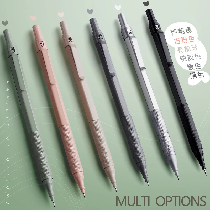 M&G Metal Mechanical Pencil 0.5mm/0.7mm Lead Refill Student Writing Stationery Automatic Pencils Office School Supplies