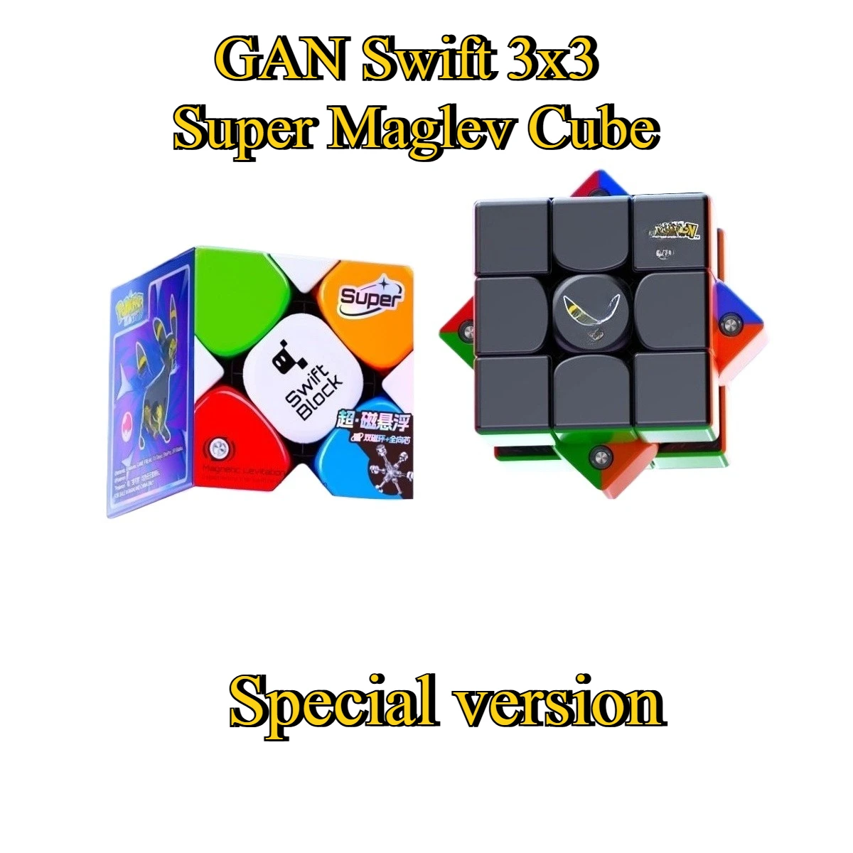 gan-swift-3x3-super-maglev-3x3x3-cube-swift-block-355s-speed-cube-games-and-puzzles