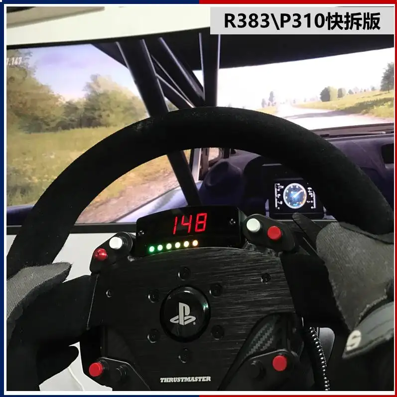 Speed Meter For Thrustmaster T300RS/GT TSPC 599 GT1/D1 F150 Racing Car Game Modification On Steering Wheel