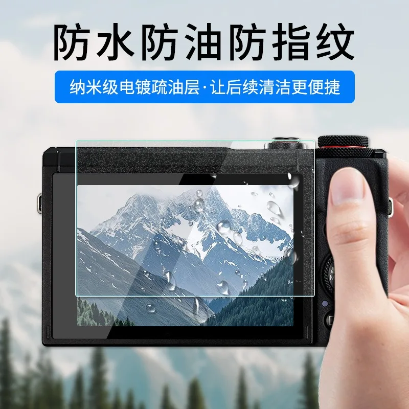 

For Canon R8 R10 R50 R100 Tempered Glass Screen Protector Anti-Scratch Protective Film Accessories camera tempered film