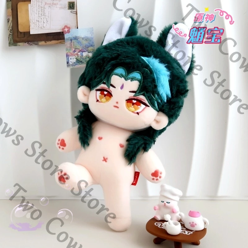 

Genshin Impact xiao attribute 20cm Naked Dress-up Cotton Doll cute toys quadratic element High Quality cartoon Birthday gift