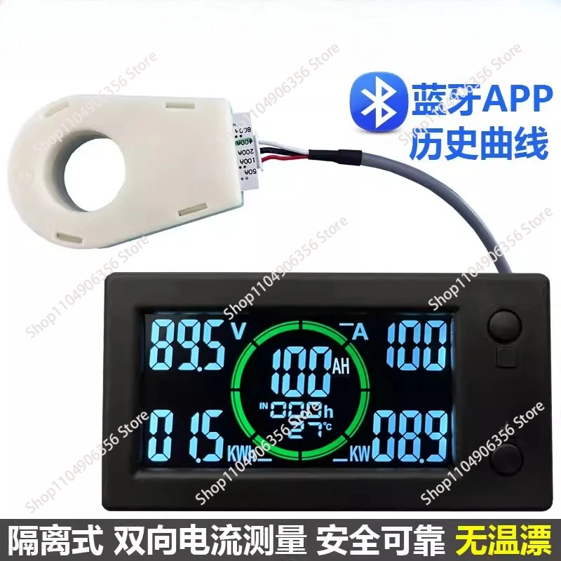 for Digital Voltmeter Ammeter Capacity Power Electricity AH Voltage Meter DC 0~300v Battery mon Hall Coulomb Tester