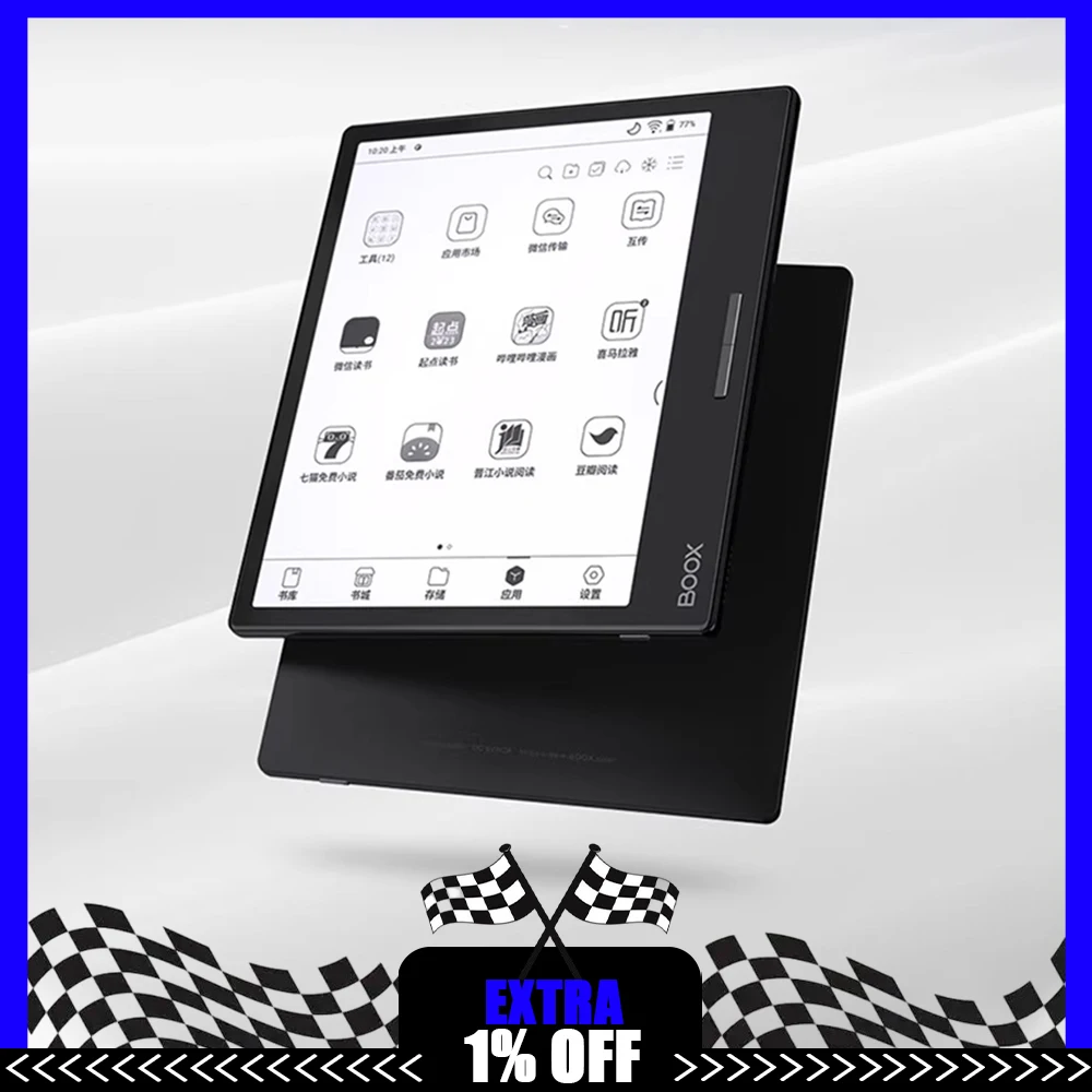 BOOX Leaf3 قارئ الكتب الإلكترونية 7 بوصة شاشة حبر مسطحة كتاب ورقي إلكتروني ورق إلكتروني محمول هدية تعلم المكتب #1