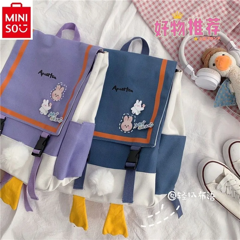 MINISO   Disney Cute Cartoon Color blocked Donald Duck Backpack Student High quality Canvas Large Capacity Storage Backpack