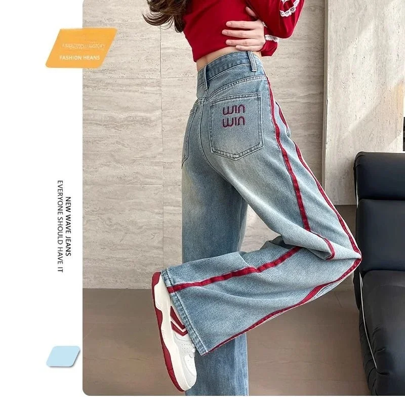 Women's Spring Pear-shaped Fashion Embroidery Mopping Pants Splicing and Contrasting Straight Leg Jeans High Appearance Level
