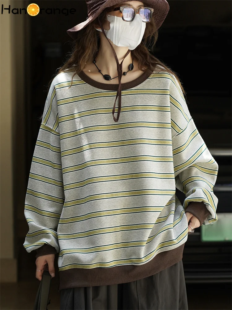 HanOrange 2025 Autumn Fashion Contrasting Bold Stripes Sweatshirt Women Loose Silhouette Top Gray