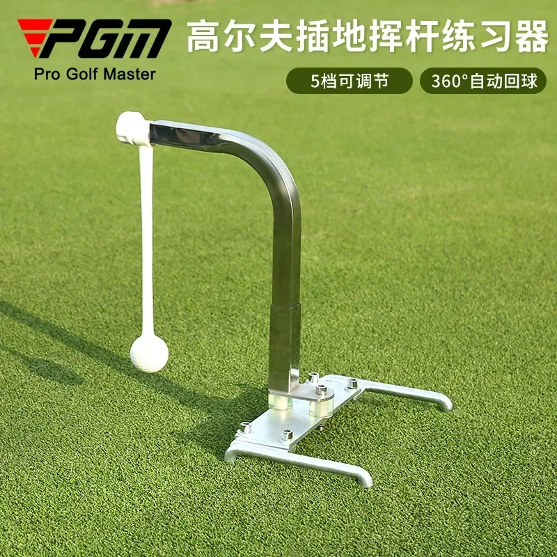 PGM New Golf Insert Swing Practitioner with 360 ° Rotation and Adjustable Height, Portable