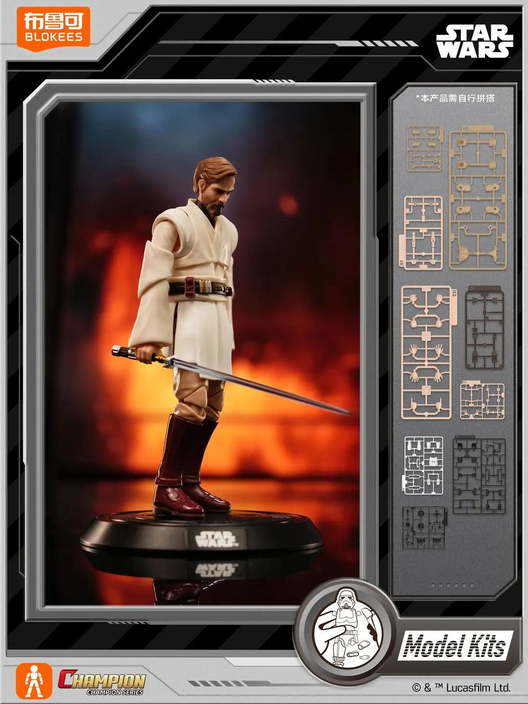 ブローキーズ-スター・ウォーズ-チャンピオンクラス-オビ＝ワン・ケノービ-コマンダー・コーディ-15cm-可動式コレクションフィギュアモデルキット
