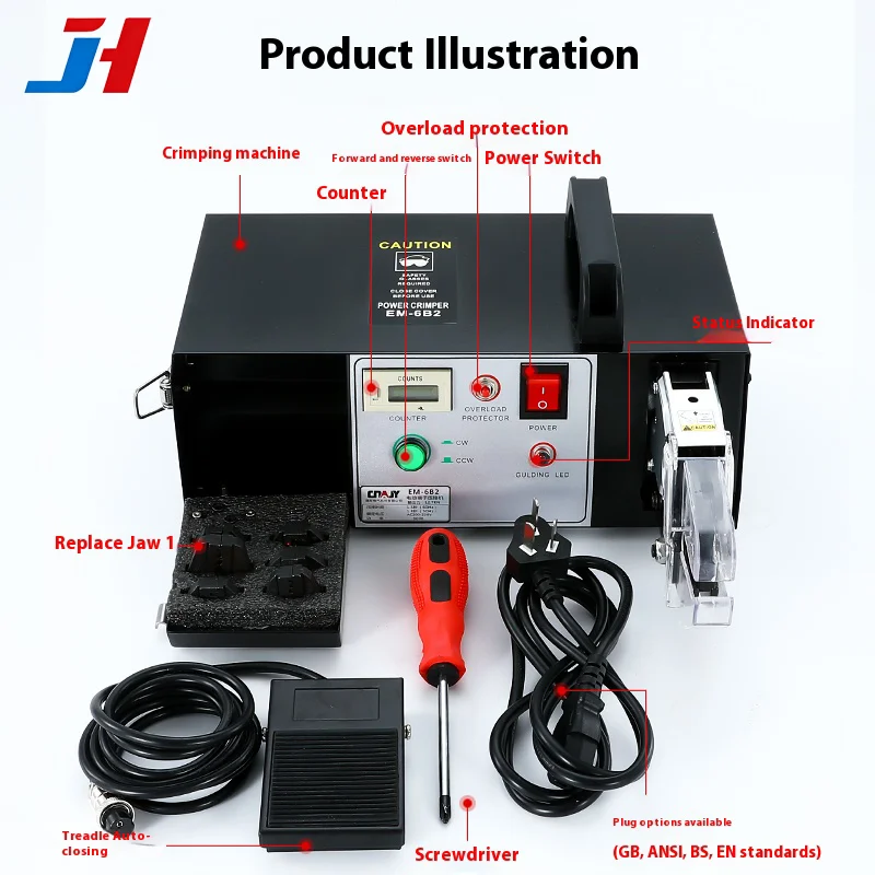 EM-6B2 JH أداة العقص الكهربائية القابلة للتخصيص آلة تجعيد الأسلاك الطرفية بالضغط البارد