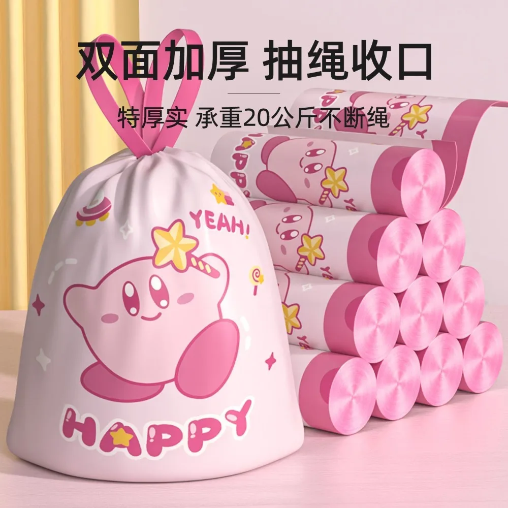 50 Bolsas de Basura con Cordón de Kirby, Bolsas de Basura Grandes y Gruesas, Bolsas de Plástico Desechables para Limpieza del Hogar, Sacos para Residuos Domésticos