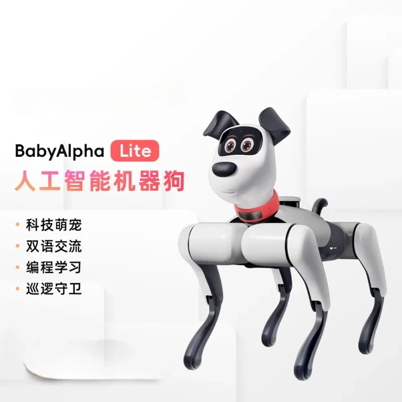 Azure Alpha Robot Dog New Generation Artificial Technology Dog E-Dog Intelligence Accompanied By Bionic Intelligent Robot