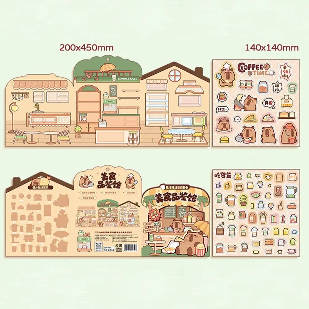 Cute PVC Capybara Sticker Handmade Cartoon Quiet Book Stationery Gifts Education Toy NEW Sticker Book