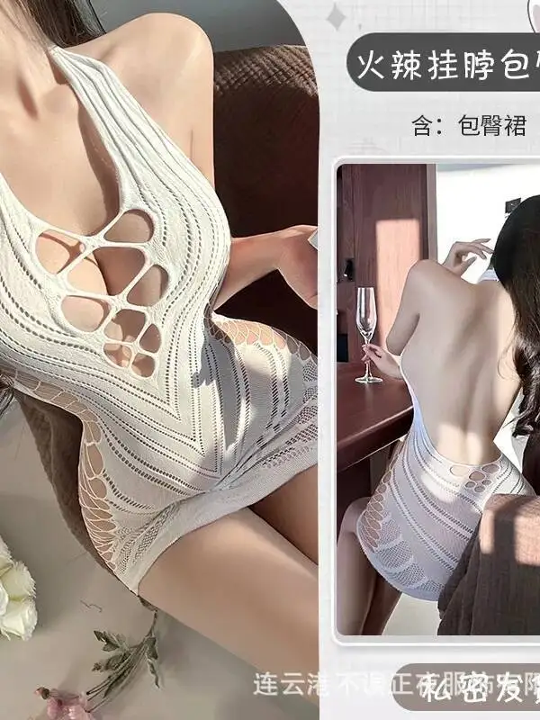 Sexy Puro Desiderio Vestito Aderente Elegante Sexy Halter Neck Sheer Mesh Uniforme Degli Indumenti Da Notte Moda Sexy Carro Armato Mini Vestito Magliette E Camicette T98E