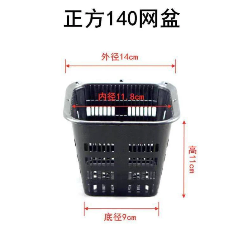 6Pcs Hydroponic Grow Baskets, Plastic Mesh Net Pot Plant Containers with Root‑Fixing Buckets, Garden Holder Basins for Indoor - view 3