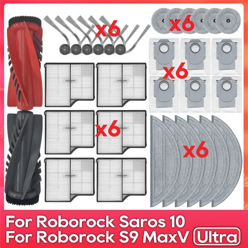 

A55X-Для Roborock Saros 10/S9 Maxv Ultra/S90ver/G30/A1460RR Аксессуары Запчасти Основная боковая щетка Фильтр Edgewise Комплект швабры