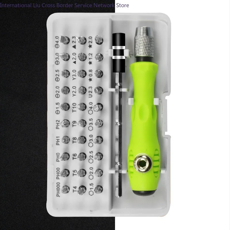 32-in-1 Multi-Functional Manual Screwdriver Electronic Product Repair and Dismantling Tool Set