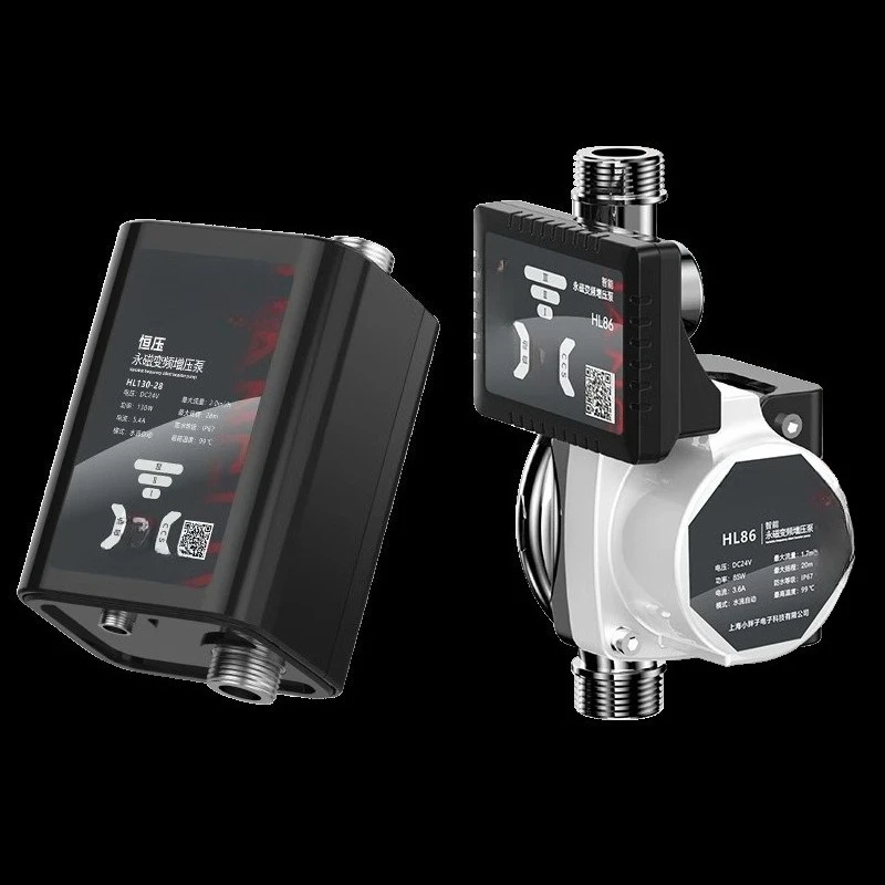 24V DC Automatic Booster Pump – Quiet Centrifugal Circulation Pump for Bathroom, Kitchen & Solar Water Heater System
