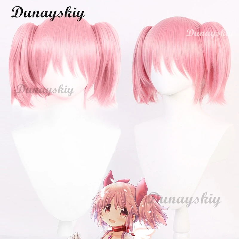 Puella Magi Madoka Magica Madoka Kaname Cosplay Wigs Pink Short 2 Clip Ponytails Heat Resistant Synthetic Hair Wig + Wig Cap