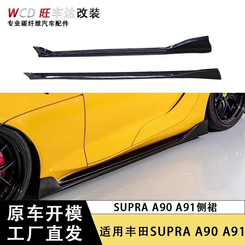 

applicable toToyota Supra A90 A91 Carbon Fiber, Side Skirt Modified Side Surround Trim Car Body Kit