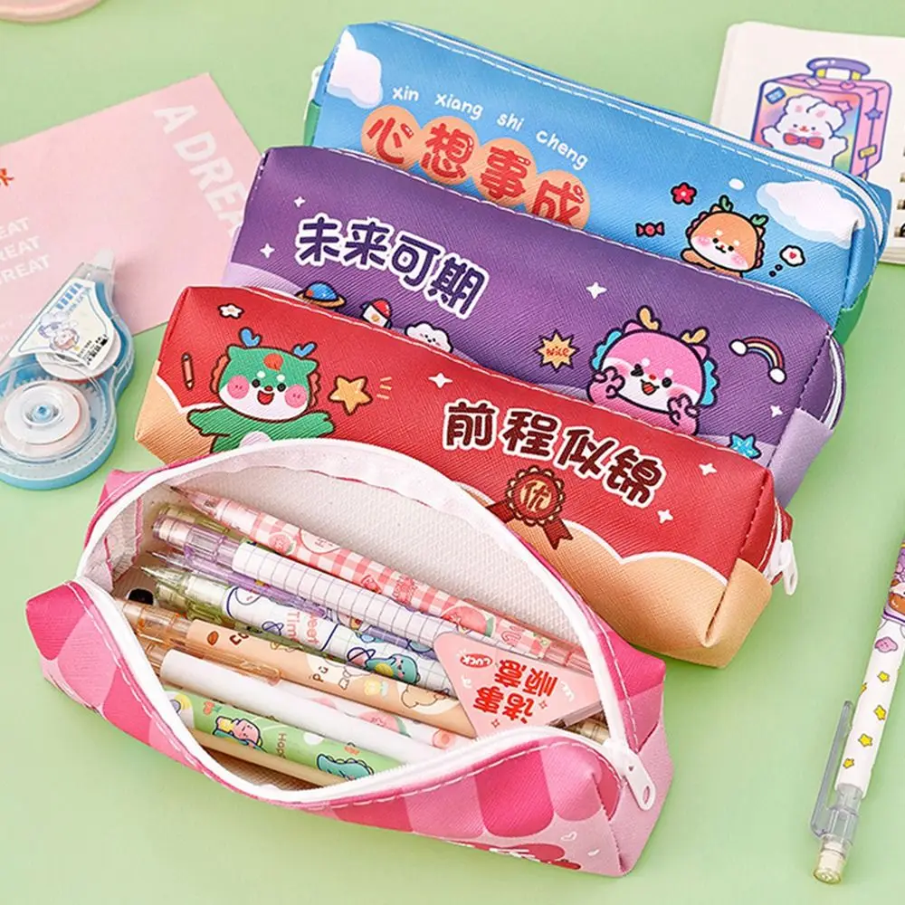 

Simple Pencil Case Stationery Supplies Zipper Bags Waterproof Pen Bag Wear-resistant Durable Pen Pouch Student