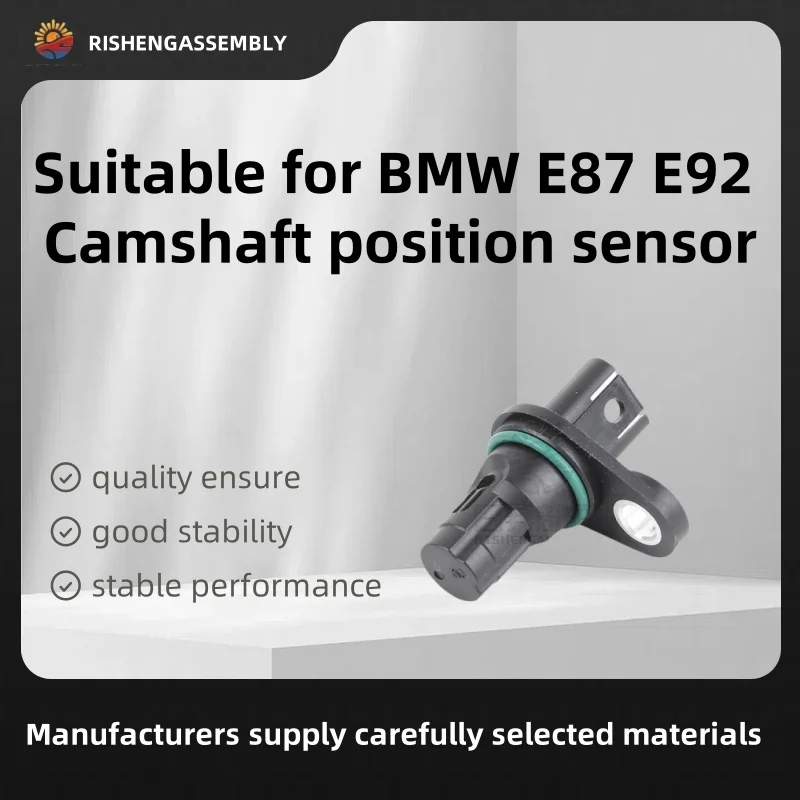 Adecuado para sensor de posición de árbol de levas Bmw E87 E92, Cmps, accesorios para automóviles