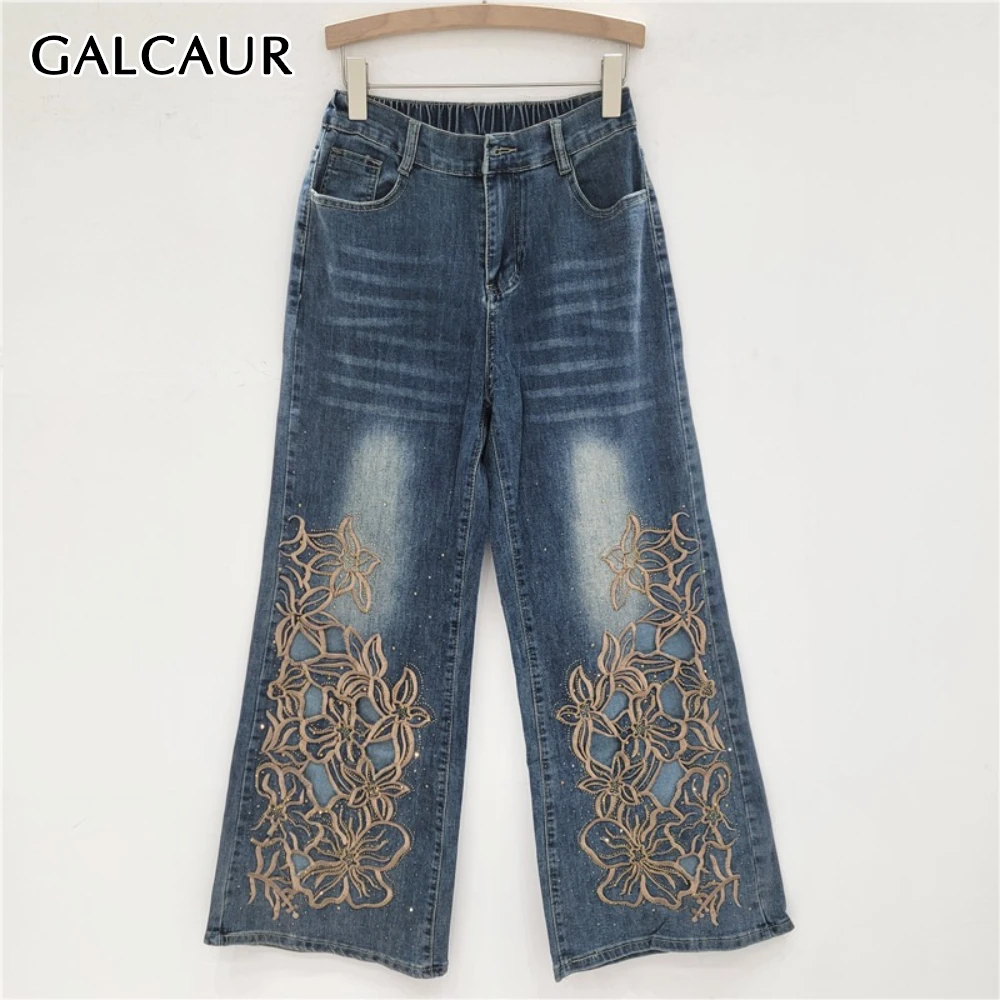 

GALCAUR Blue Spliced Embroidery Chic Trousers Female High Waist Loose Streetwear Women's Wide Leg Pants Summer Style Fashion New