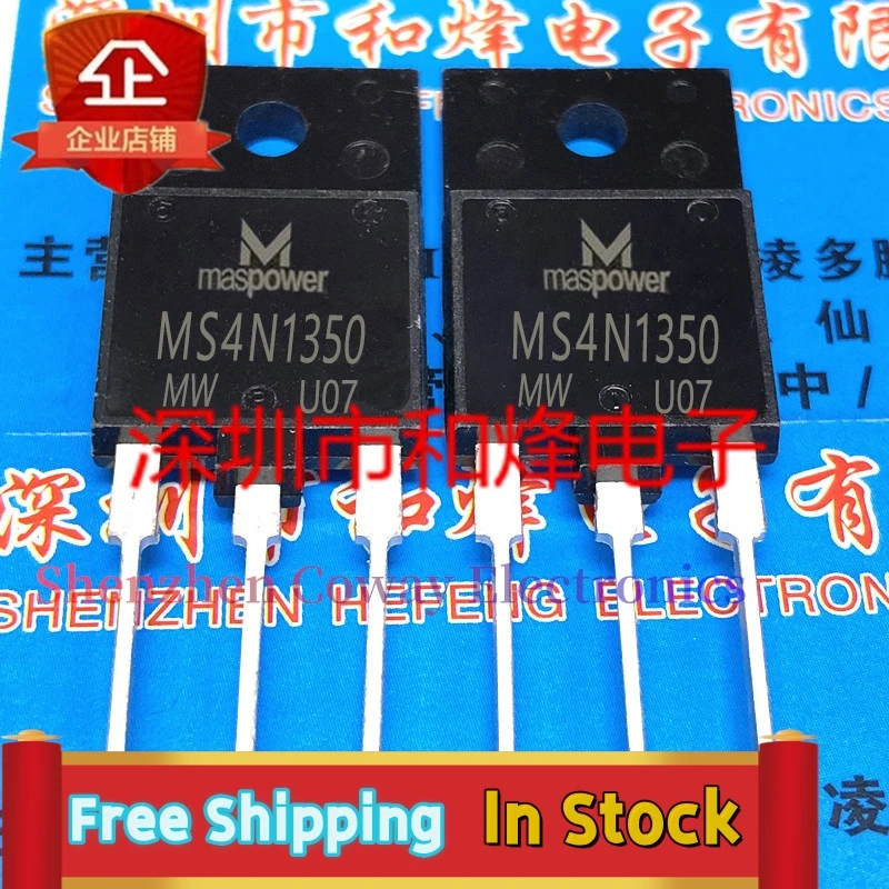 10PCS-30PCS MS4N1350 TO-3PF En Stock Expédition Rapide