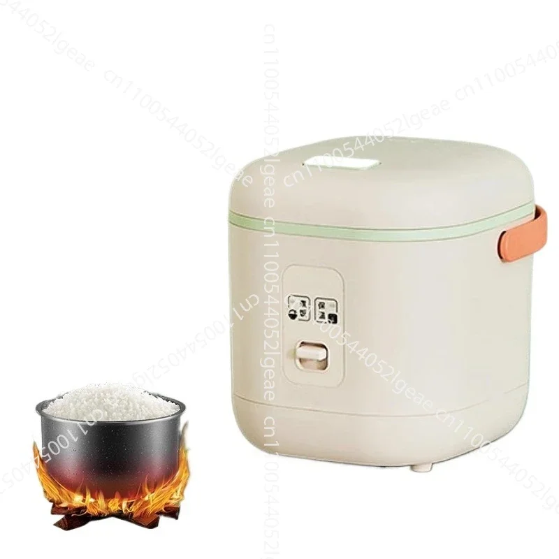 

Mini Rice Cooker for 1 to 2 People, Compact Multi-functional Smart Steamer for Home Use