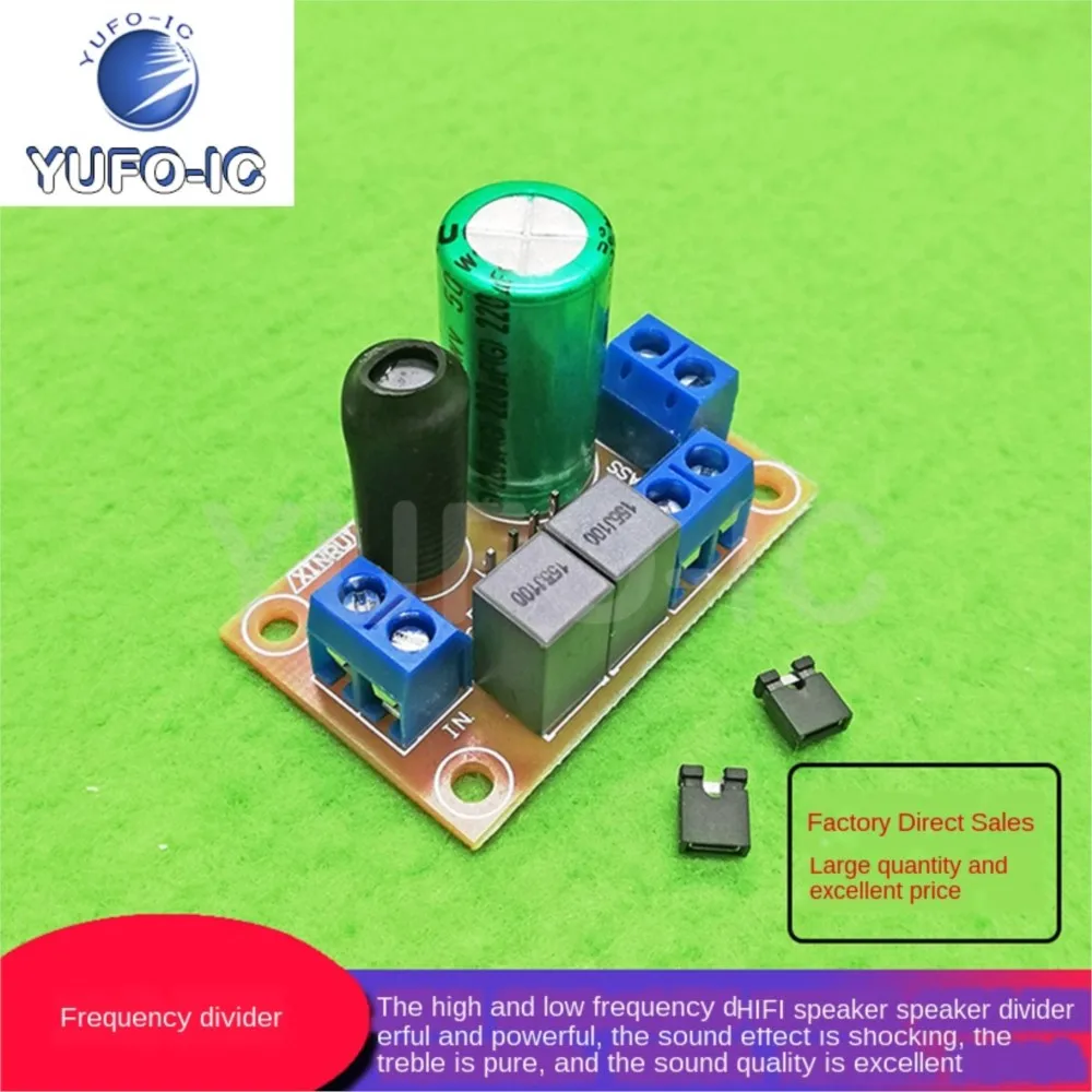Fever-Level High And Low Bass Divided Frequency Adjustable HiFi Speaker High And Low Divided Frequency Audio Frequency Divider