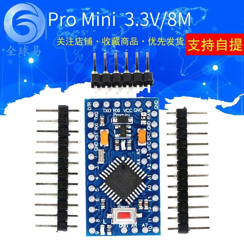 5Pcs Pro Mini Impro…