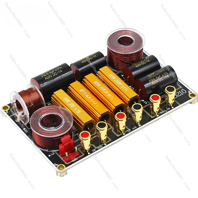 

Fever grade two-way splitter 350W high-power high-end splitter board DIY audio speaker home two-way splitter