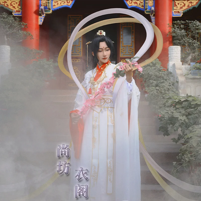 Heavenly เจ้าหน้าที่อวยพร Crown Prince,Joy พระเจ้า,Xie Lian,Cos Feather Que,นกยูง,มนุษย์โบราณเครื่องแต่งกาย Cos Han