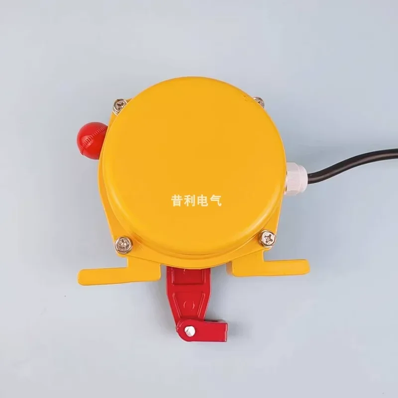 Two-way pull rope switch pull wire HFKLT2-II KLT2-II XLLS-II YHLS belt conveyor emergency stop switch