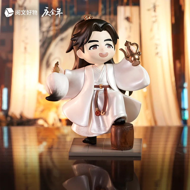 New Qing Yu Nian Figure Fanxian Fan Anzhi Wuzhu Q-version Desktop Decoration Collection Model Toy Figurine Qing Yu Nian Doll