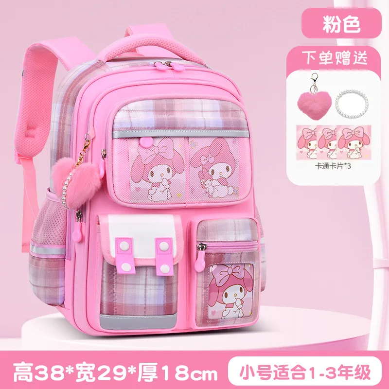 Sanrio Kulomi's new cartoon schoolgirl schoolbag, cute jade cinnamon dog ridge protection, large-capacity children's backpack.