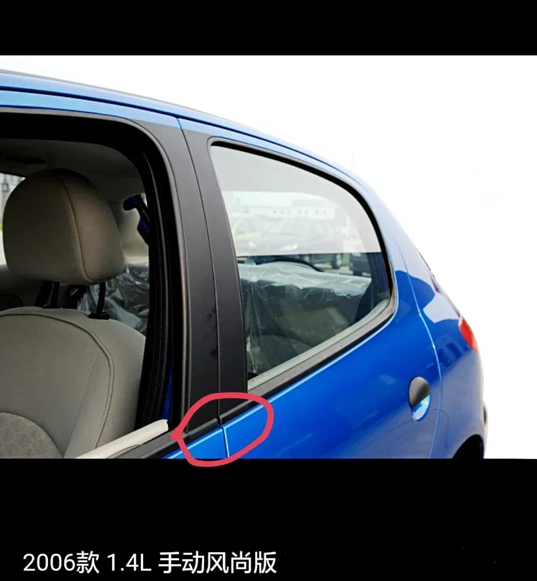 Genuine Window Outer Sealing Strip Door Glass Seal Adhesive Strip for Peugeot 206 207 Citroen C2