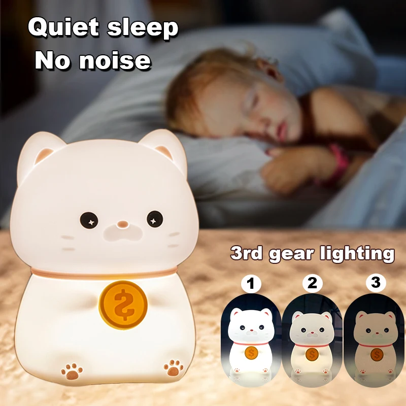 LED Silicone Night Light for children USB Rechargeable Lamp Bedside Table Bedroom Lamp Cute Cat Decoration Touch Light Kid Gift