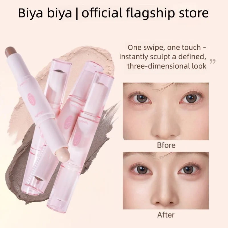 Biya Double-Ended Stick Brightening Natural Three-Dimensional High Nose Bridge Matte Highlight Slimming Face Contour Pen 1